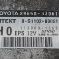 89650-33061 | Блок керування електропідсилювачем керма TOYOTA CAMRY 40 06-11 - Прев'ю 5