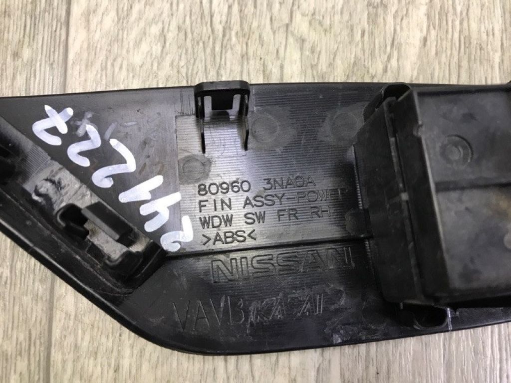 25411-1KA5A | Кнопка стеклоподъемника передн. прав. NISSAN X-TRAIL/ROGUE T32 13-20 - Фото 7