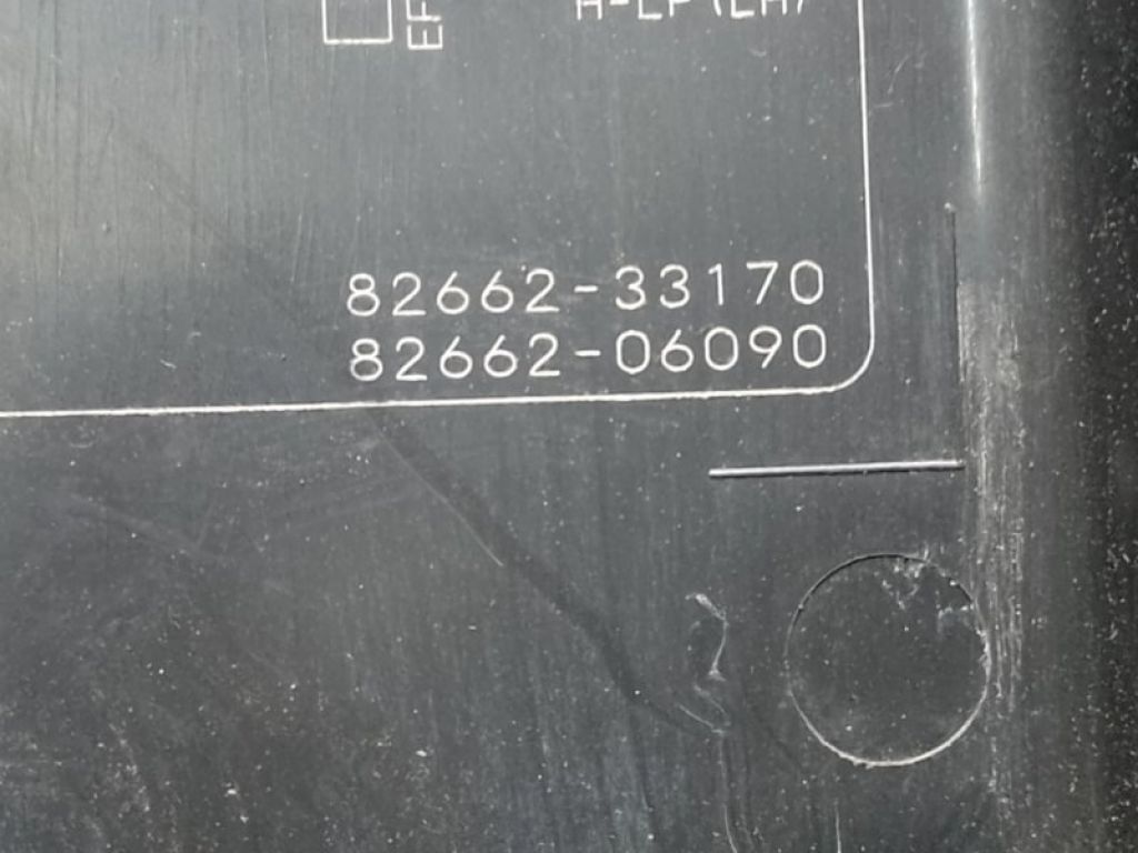 82662-06090 | Кришка блоку запобіжників TOYOTA CAMRY 40 06-11 - Фото 3