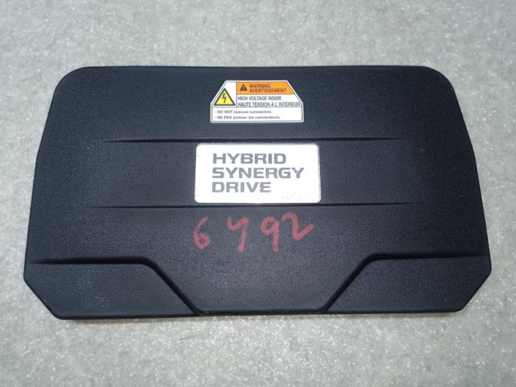 51470-06010 | Накладка двигуна декоративна TOYOTA CAMRY 40 06-11