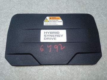 Накладка двигуна декоративна TOYOTA CAMRY 40 06-11