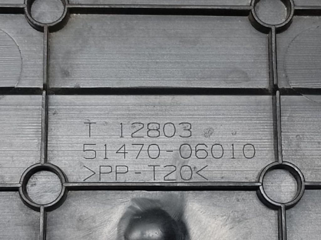 51470-06010 | Накладка двигуна декоративна TOYOTA CAMRY 40 06-11 - Фото 3