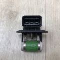 253851M000 | Резистор вентилятора радіатора HYUNDAI VELOSTER 11-18 - Прев'ю 3