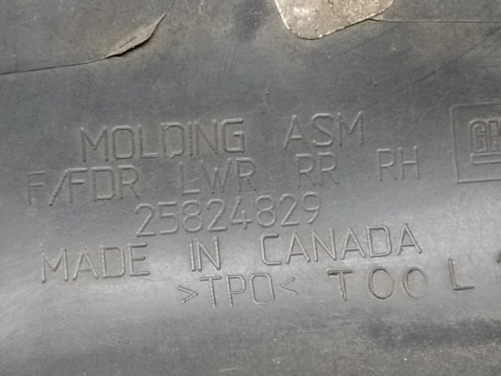 25824829 | Накладка порога наружная передн. прав. CHEVROLET EQUINOX 09-17 - Фото 4