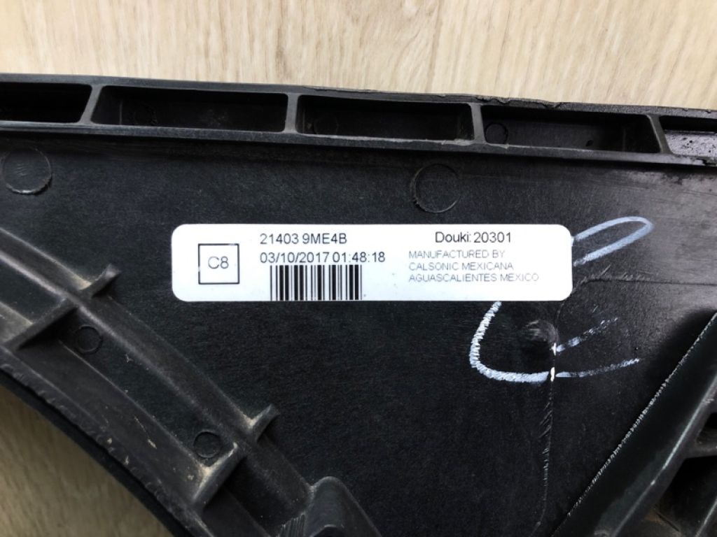 214813AB3A | Дифузор вентилятора основного радіатора NISSAN VERSA B17 11-19 - Фото 9