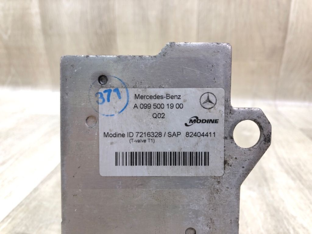 A0995001900 | Теплообмінник АКПП MERCEDES C-CLASS A205 16-21 - Фото 8