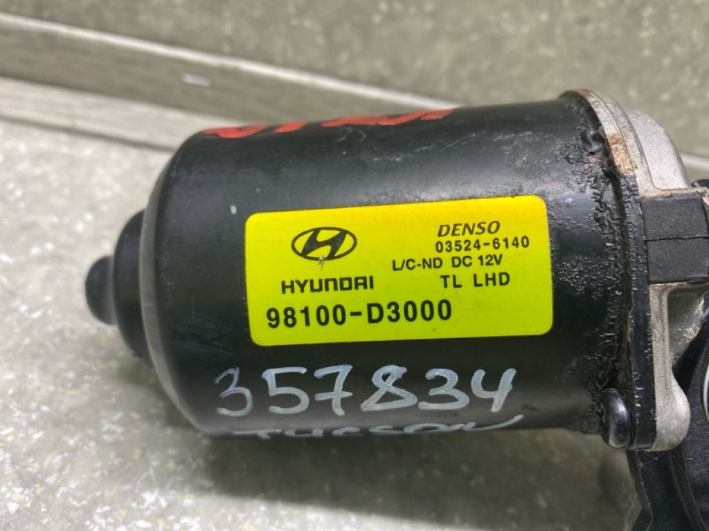 98110-D3000 | Моторчик стеклоочистителя передн. HYUNDAI TUCSON TL 15-20 - Фото 3