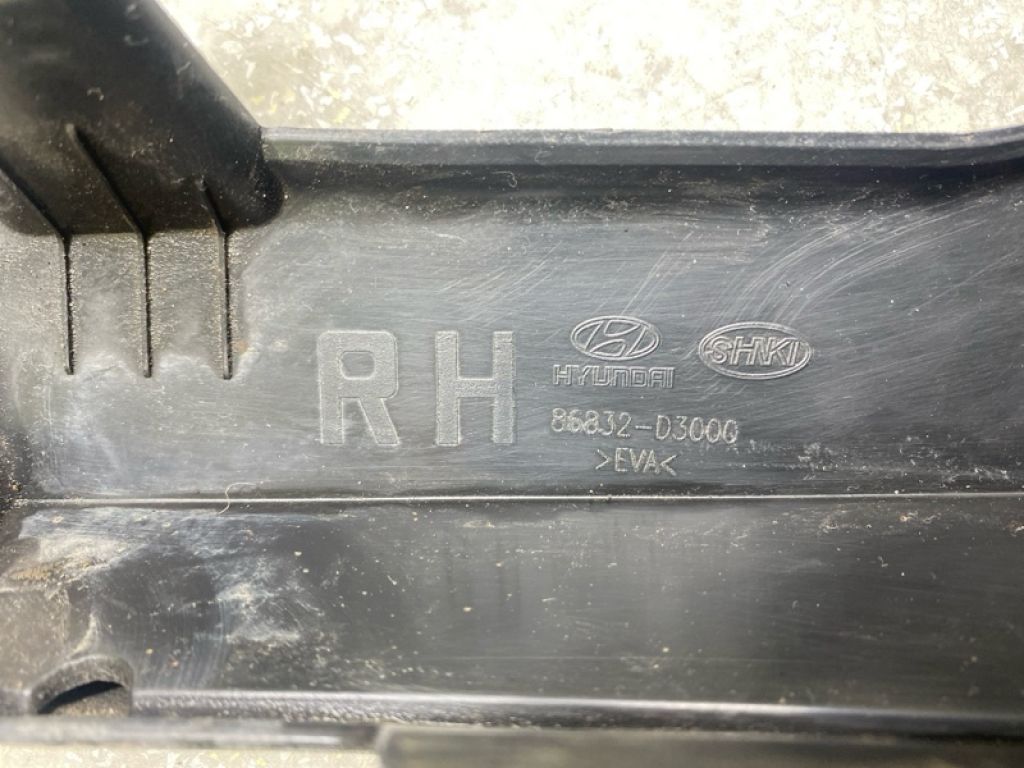 86832-D3000 | Бризговик передн. прав. HYUNDAI TUCSON TL 15-20 - Фото 4