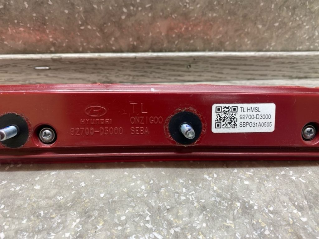 92700-D3000 | Стоп сигнал HYUNDAI TUCSON TL 15-20 - Фото 4