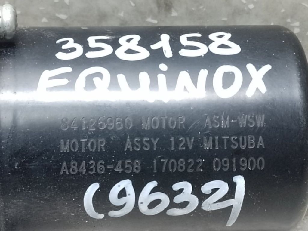 25942547 | Моторчик склоочисника передн. CHEVROLET EQUINOX 09-17 - Фото 4