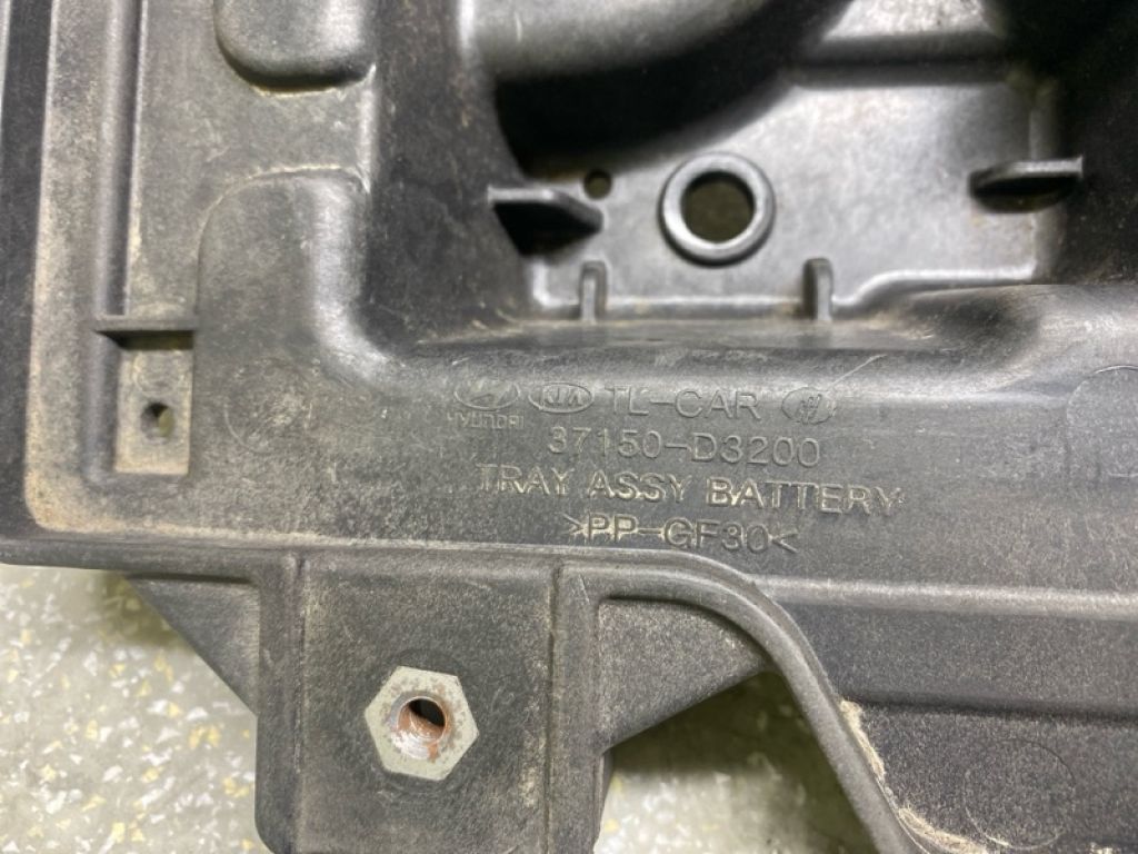 37150-D3200 | Полиця акумулятора HYUNDAI TUCSON TL 15-20 - Фото 5