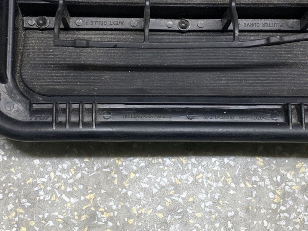 97510-D3000 | Клапан вентиляції салону HYUNDAI TUCSON TL 15-20 - Фото 3