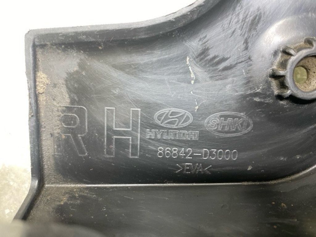 86842-D3000 | Бризговик задн. прав. HYUNDAI TUCSON TL 15-20 - Фото 4
