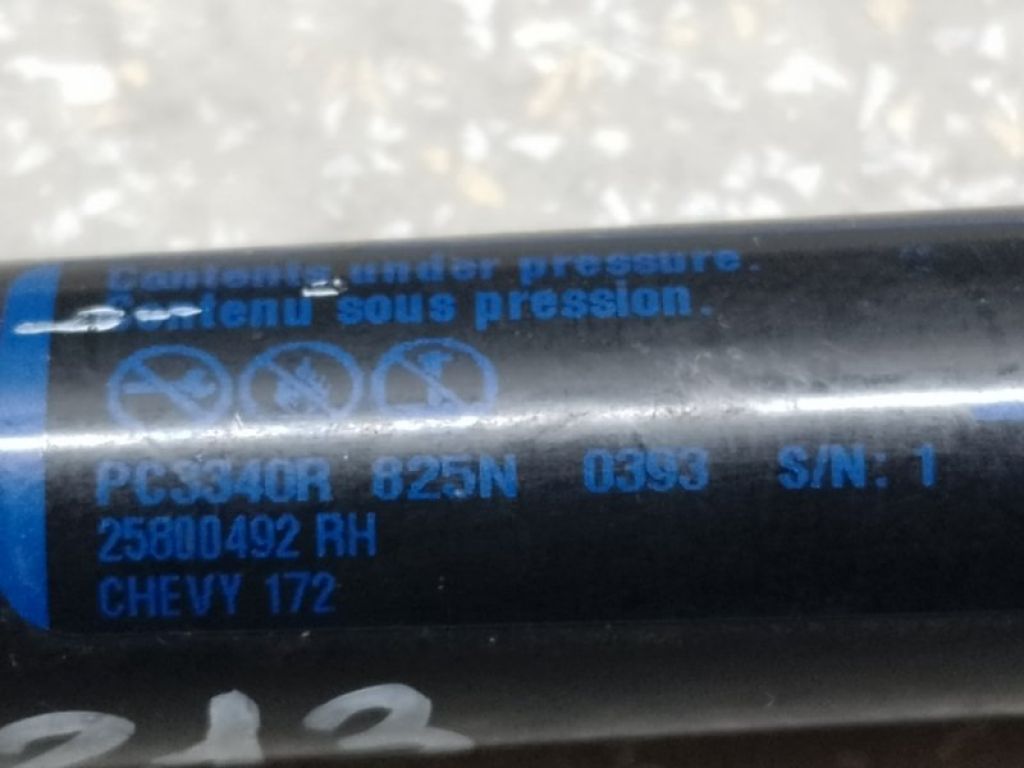 84131448 | Амортизатор крышки багажника прав. CHEVROLET EQUINOX 09-17 - Фото 2