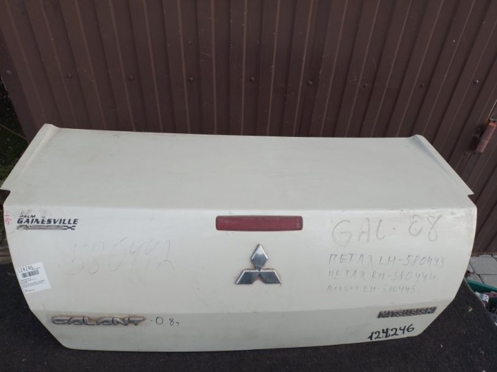 MN150296 | Кришка багажника MITSUBISHI GALANT 03-12 - Фото 3