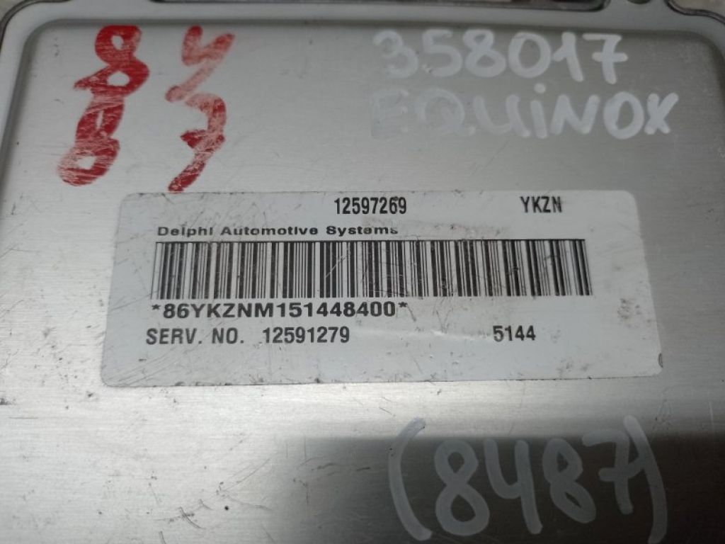 12591279 | Блок управления двигателем CHEVROLET EQUINOX 04-09 - Фото 3