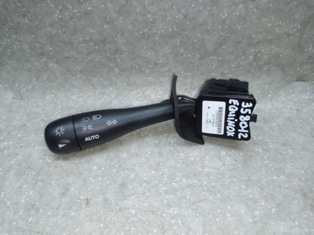 15251096 | Подрулевой переключатель лев. CHEVROLET EQUINOX 04-09