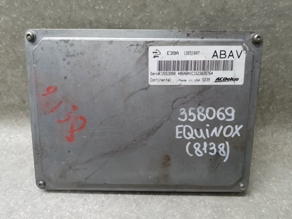 12653998 | Блок керування двигуном CHEVROLET EQUINOX 09-17