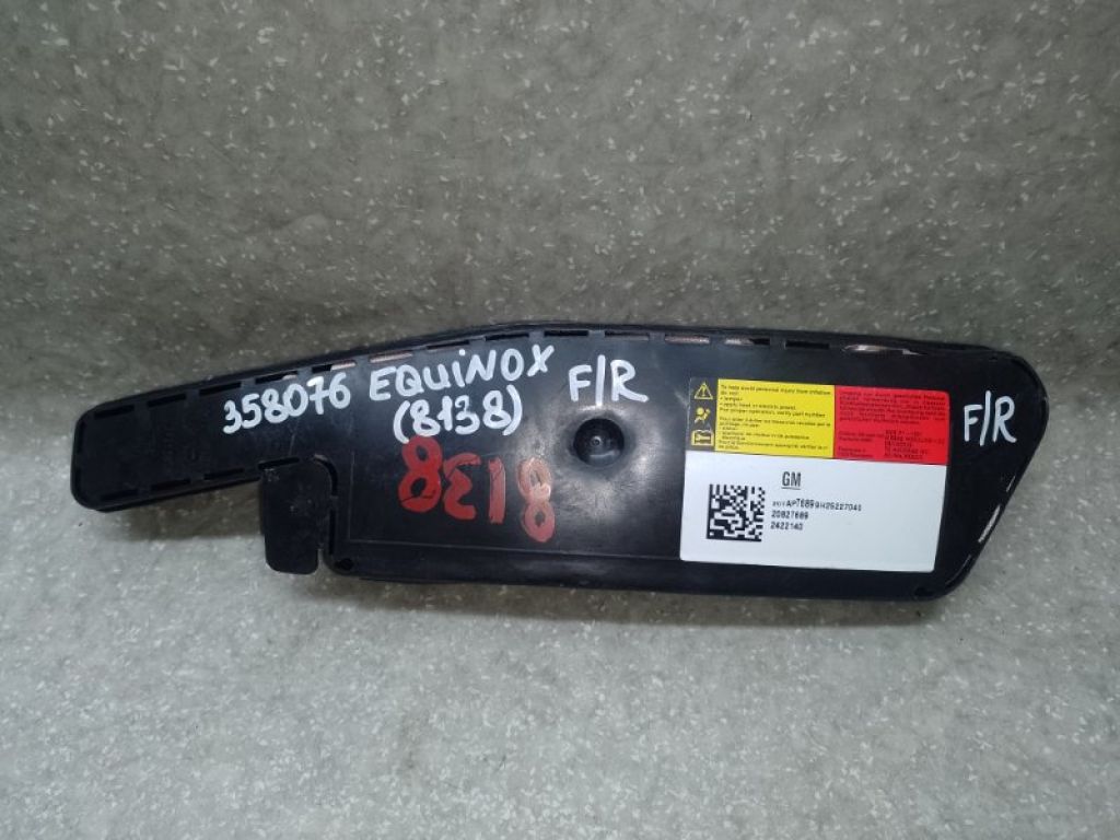 20827689 | Подушка безпеки в сидінні передн. прав. CHEVROLET EQUINOX 09-17