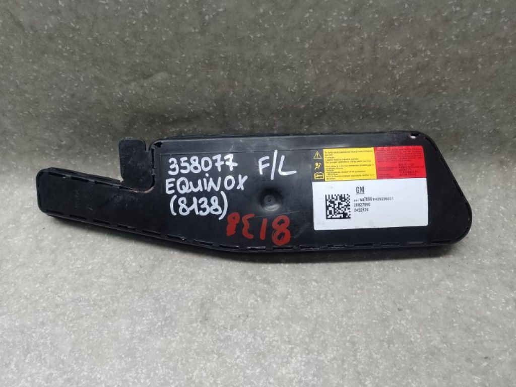 20827690 | Подушка безпеки в сидінні передн. лів. CHEVROLET EQUINOX 09-17