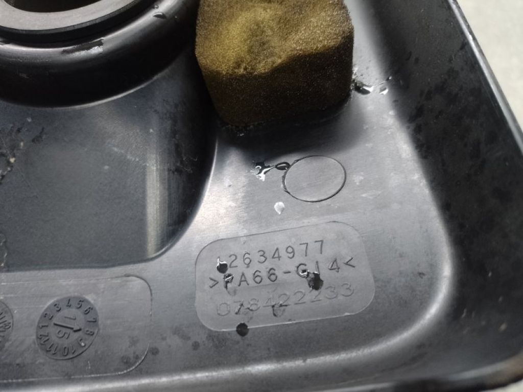 12634977 | Накладка двигуна декоративна CHEVROLET EQUINOX 09-17 - Фото 3