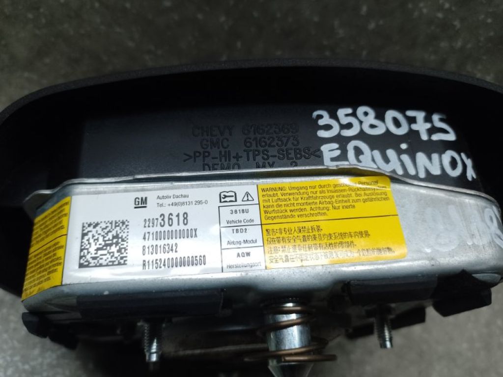 22973618 | Подушка безпеки в кермо CHEVROLET EQUINOX 09-17 - Фото 5