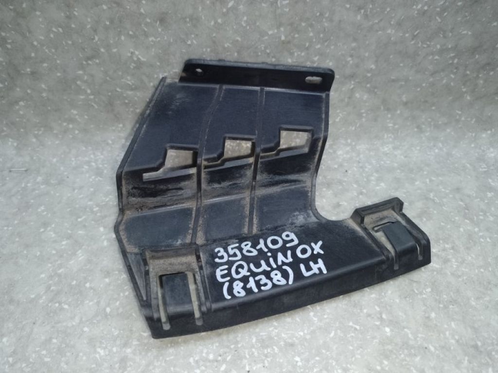 23233941 | Кронштейн переднего бампера (под фарой) лев. CHEVROLET EQUINOX 09-17