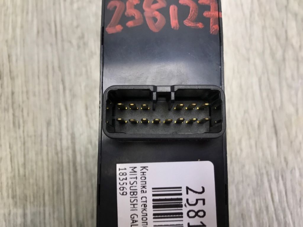 MR587943 | Блок керування склопідіймачами передн. MITSUBISHI GALANT 03-12 - Фото 5