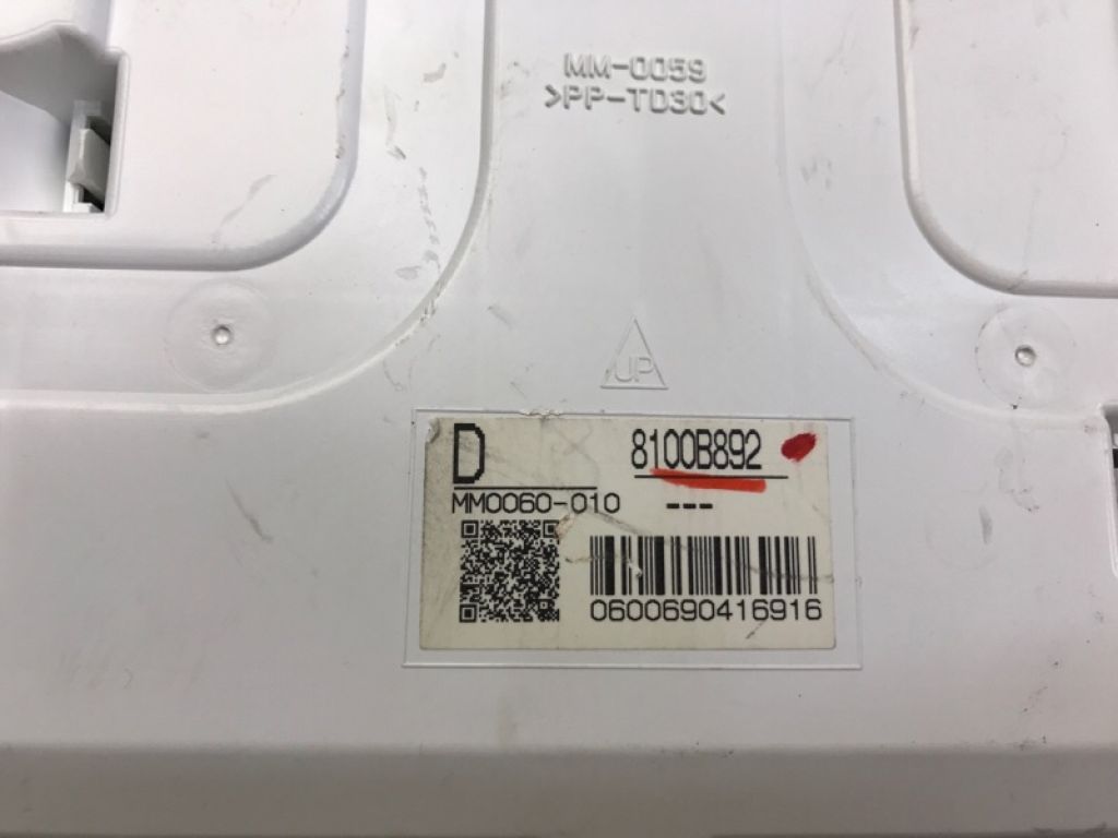 8100B892 | Панель приладів MITSUBISHI OUTLANDER GF 12- - Фото 5