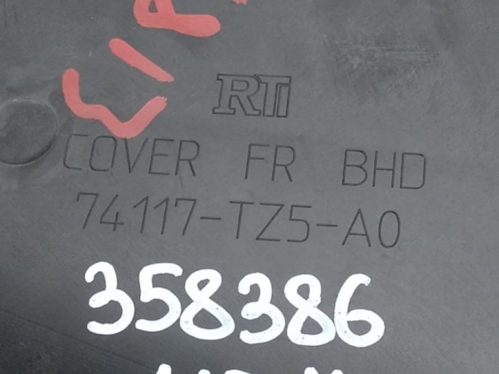 06740-TZ5-A00 | Накладка замка капота ACURA MDX (YD3) 13-21 - Фото 4