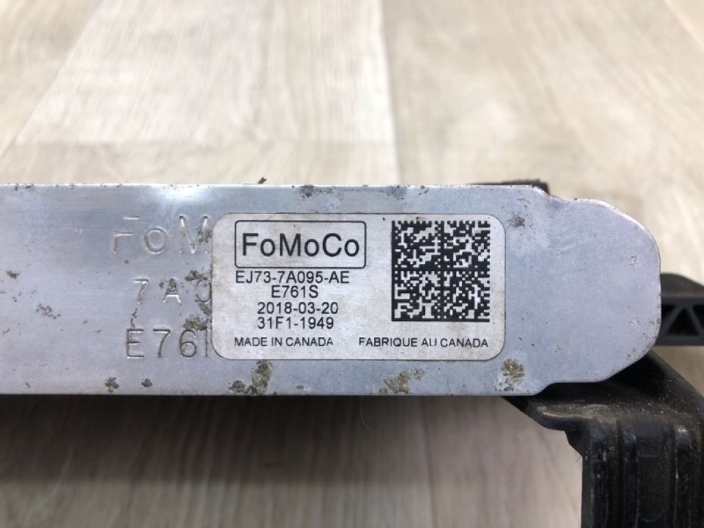 EJ7Z-7A095-B | Радиатор АКПП FORD ESCAPE 12-19 - Фото 7