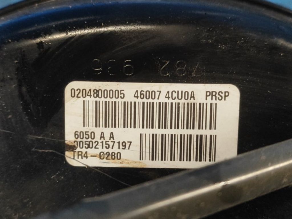 472104CU0A | Вакуумний підсилювач гальм NISSAN X-TRAIL/ROGUE T32 13-20 - Фото 6