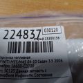 16600-CD700 | Форсунка топливная INFINITI M35/M45 04-10 - Превью 2
