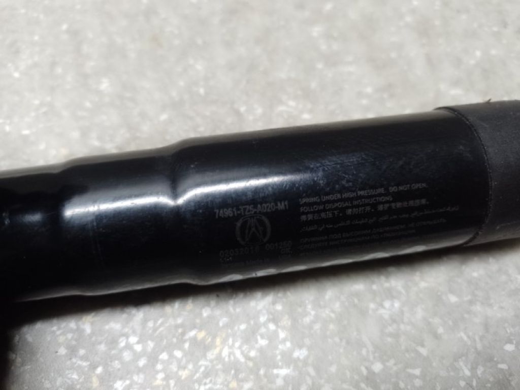 74961-TZ5-325 | Амортизатор крышки багажника лев. ACURA MDX (YD3) 13-21 - Фото 3