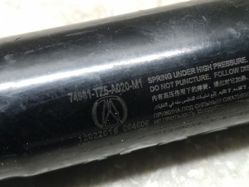 74981-TZ5-315 | Амортизатор крышки багажника прав. ACURA MDX (YD3) 13-21 - Фото 2