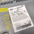 96160-A7100WK | магнітола KIA FORTE YD 12- - Прев'ю 7