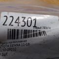 23209-0P010 | Форсунка паливна TOYOTA SIENNA 11-16 - Прев'ю 2