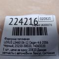 23209-38030 | Форсунка паливна LEXUS LS460 06-12 - Прев'ю 2