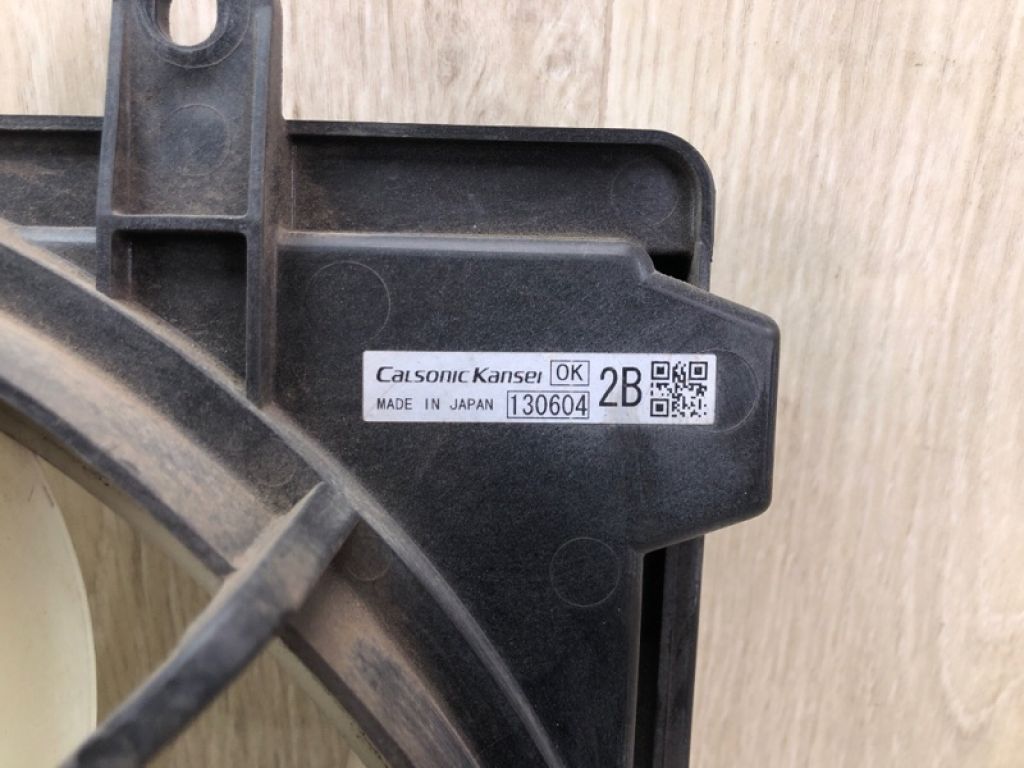 1355A440 | Дифузор вентилятора основного радіатора MITSUBISHI OUTLANDER GF 12- - Фото 4