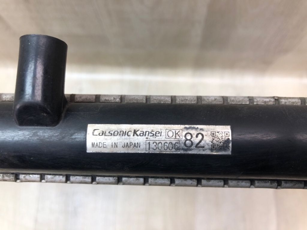 1350B523 | Радіатор основний MITSUBISHI OUTLANDER GF 12- - Фото 8