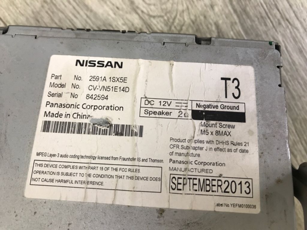 2591A-1SX5E | магнітола NISSAN PATHFINDER R52 12-21 - Фото 6