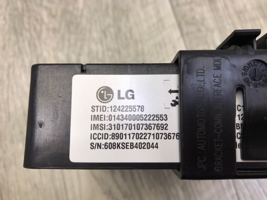 84128418 | Блок керування блютуз CHEVROLET CRUZE 15- - Фото 8