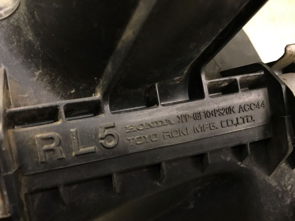 17201-RL5-A00 | Корпус повітряного фільтра HONDA ACCORD CU8 / TSX 08-14 - Фото 7