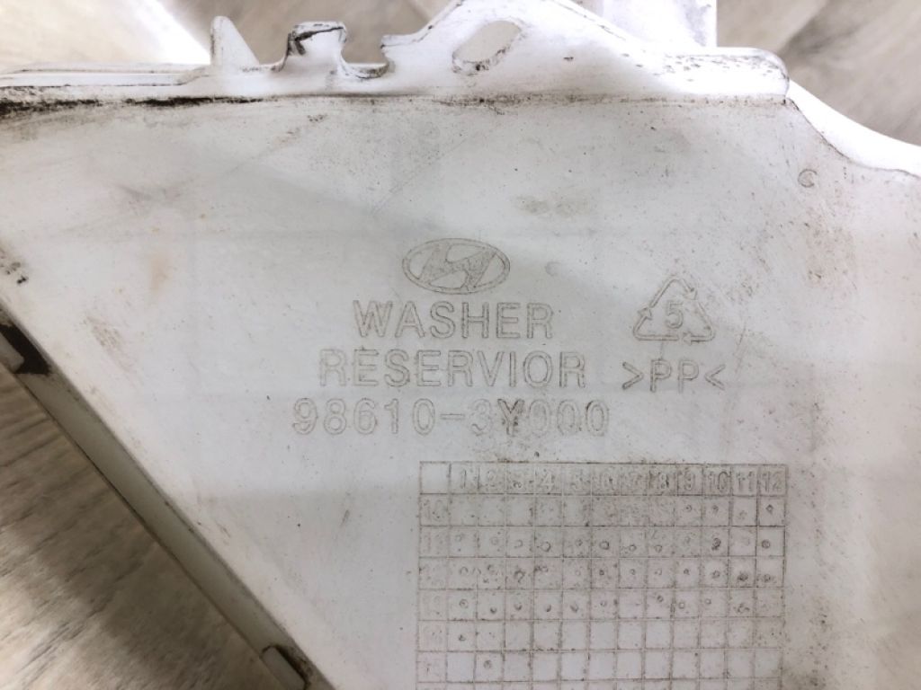 986103Y000 | Бачок омывателя HYUNDAI ELANTRA MD 10-15 - Фото 8
