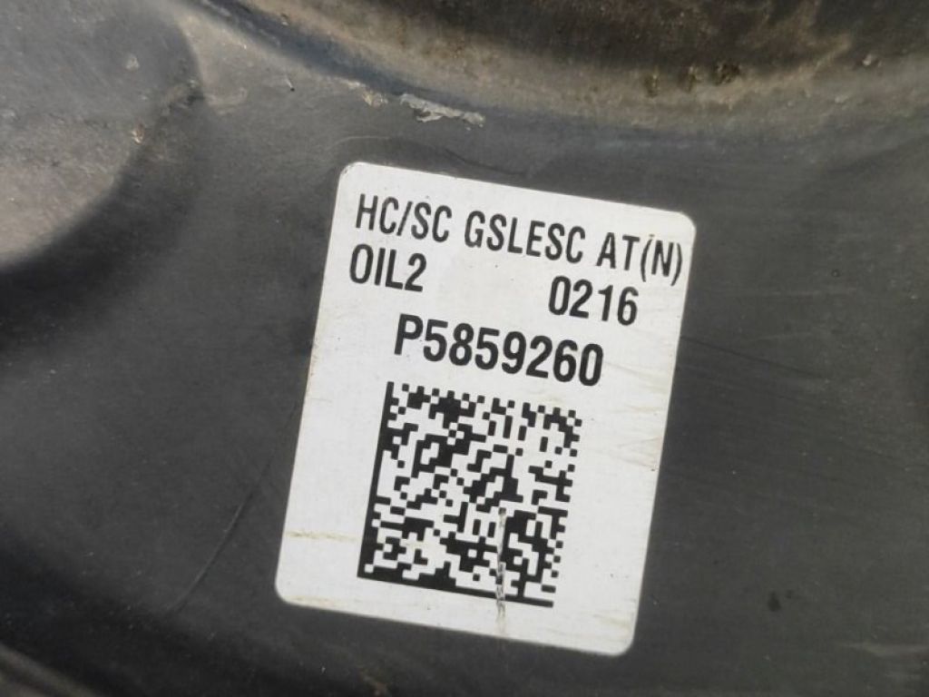 59110-H8200 | Вакуумний підсилювач гальм KIA RIO FB 17- - Фото 8