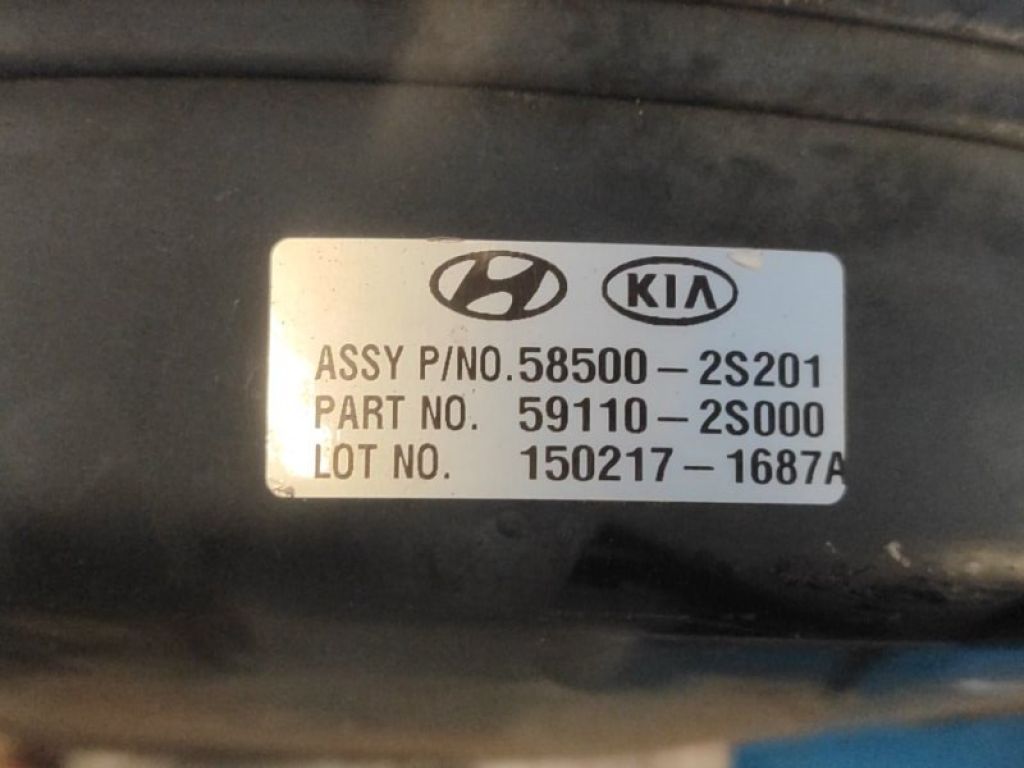 591102S000 | Вакуумний підсилювач гальм HYUNDAI TUCSON LM 09-15 - Фото 7