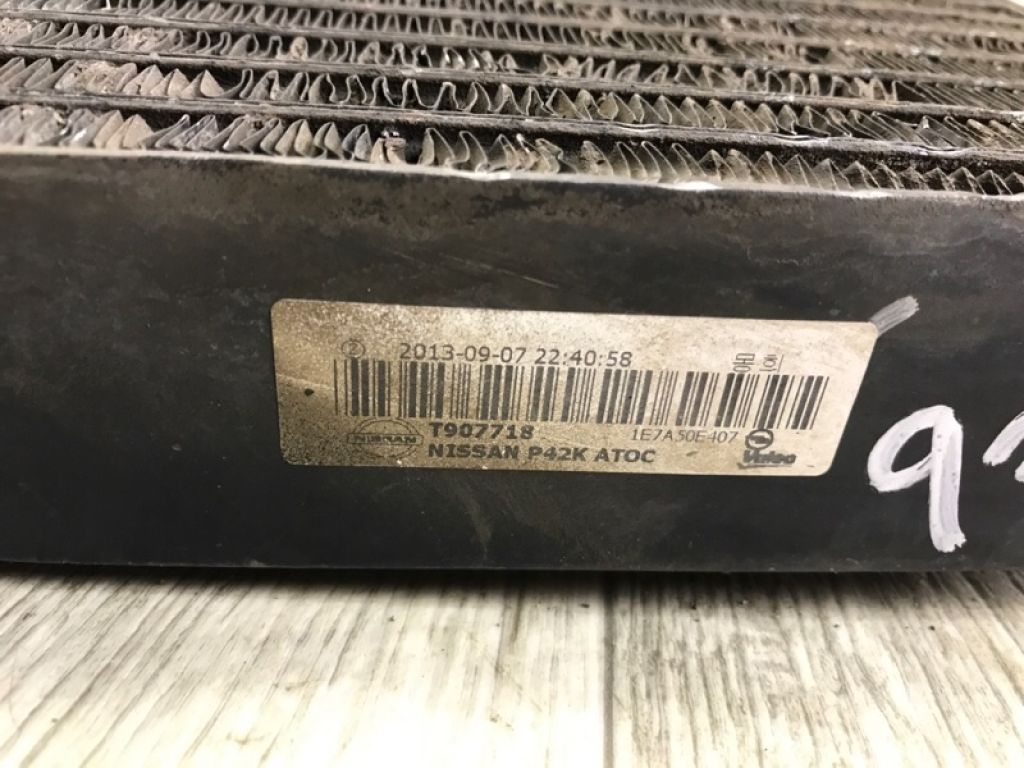 21606-3JA1B | Радіатор АКПП NISSAN PATHFINDER R52 12-21 - Фото 6
