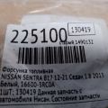 16600-3RC0A | Форсунка топливная NISSAN SENTRA B17 12-21 - Превью 2