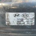 585001G100 | Вакуумний підсилювач гальм HYUNDAI ACCENT MC 06-10 - Прев'ю 7