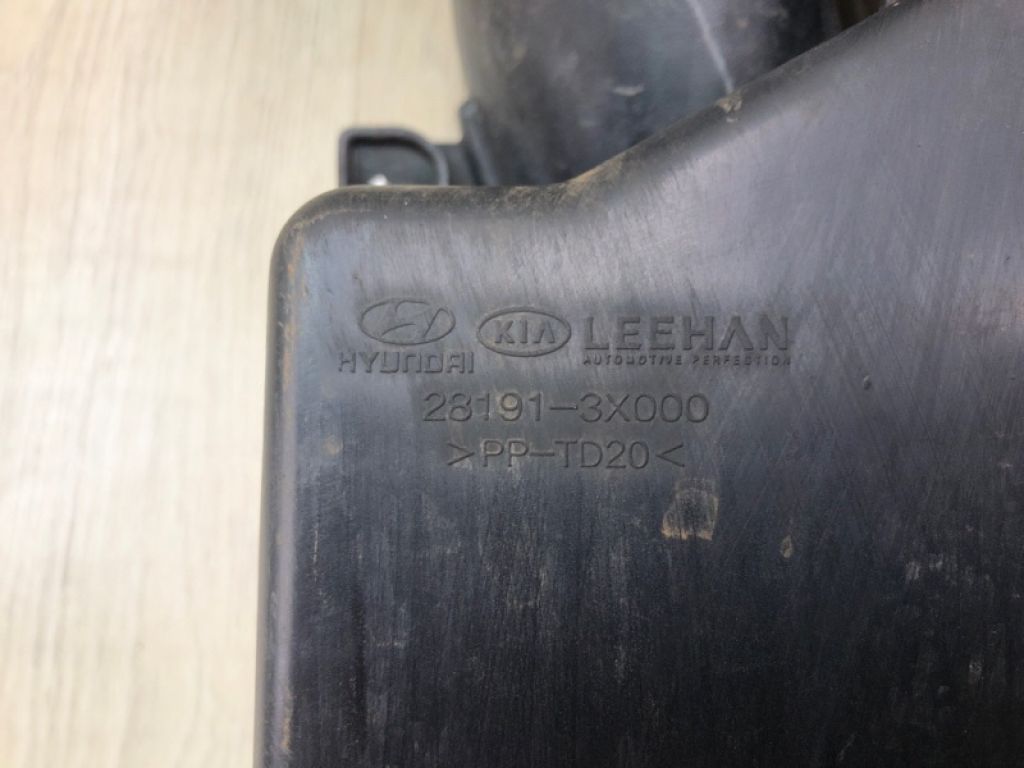 282203X320 | Резонатор повітряного фільтра HYUNDAI ELANTRA MD 10-15 - Фото 5